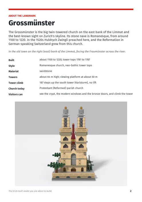 Booklet page 2: About the landmark