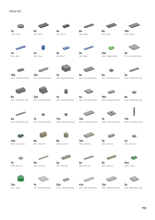 Booklet page 113: Parts list
