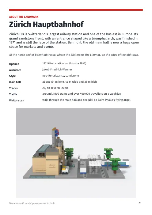 Booklet page 2: About the landmark