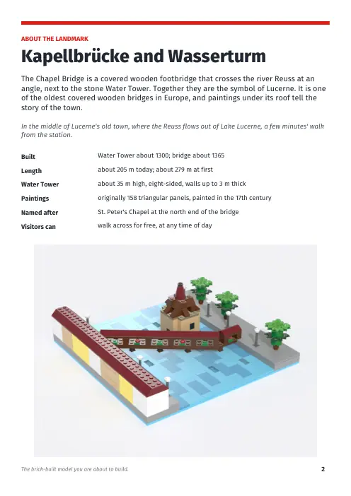 Booklet page 2: About the landmark