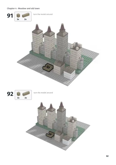 Booklet page 62: Build steps
