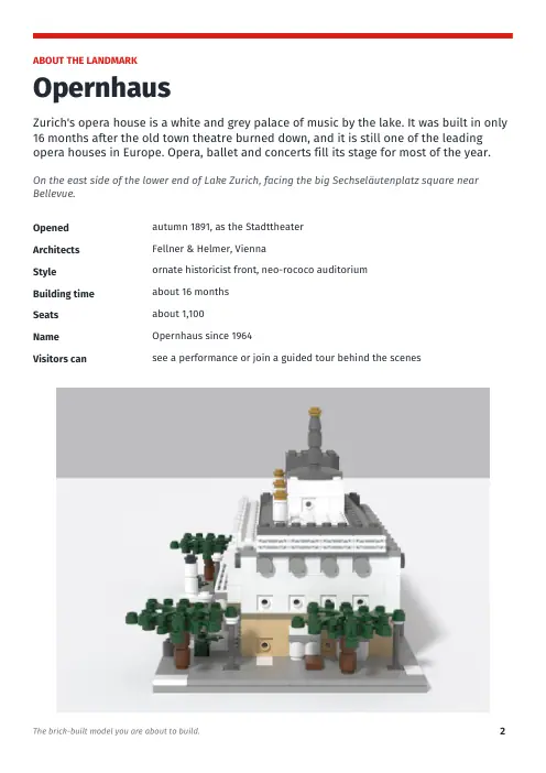 Booklet page 2: About the landmark