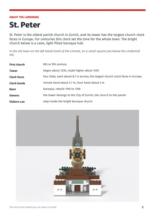 Booklet page 2: About the landmark